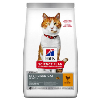 Hill's Science Plan Cat Sterilised Adult 1-6 Chicken Сухий корм з куркою для стерилізованих кішок віком 1-6 років