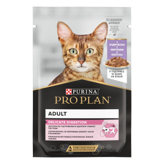 Purina Pro Plan Delicate Digestion Adult Turkey Вологий корм для кішок з чутливим травленням Шматочки індички у підливці