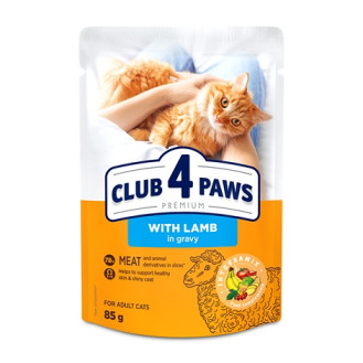 Club 4 Paws Premium Lamb in Gravy Вологий корм для дорослих котів Ягня у соусі