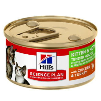 Hill's Science Plan Kitten & Mother Chicken & Turkey Мус з куркою та індичкою для кошенят та вагітних або годуючих кішок