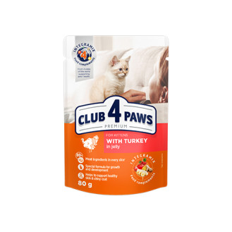 Club 4 Paws Premium Kitten Turkey in Jelly Влажный корм для котят Индейка в желе