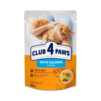Club 4 Paws Premium Salmon in Gravy Вологий корм для дорослих котів Лосось у соусі