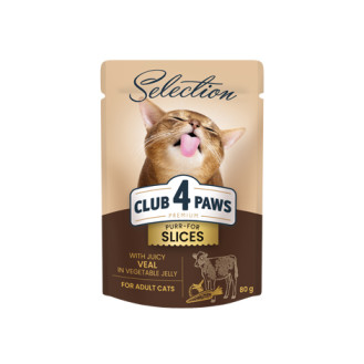 Club 4 Paws Premium Selection Strips Veal Влажный корм для котов Полоски с Телятиной в овощном соусе
