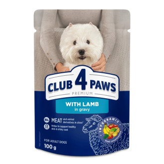 Club 4 Paws Premium Small Breeds Adult Lamb in Gravy Вологий корм для собак маленьких порід Ягня в соусі