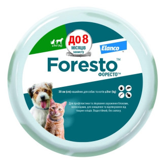 Elanco Foresto Dogs & Cats Протипаразитарний нашийник для собак та котів вагою до 8 кг від бліх, кліщів та волосоїдів