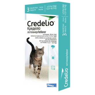 Elanco Credelio Cat Жувальні пігулки для котів та кошенят від бліх та іксодових кліщів Кределіо