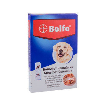 Bayer Bolfo Dogs Протипаразитарний нашийник для собак середніх та великих порід від бліх та кліщів Больфо